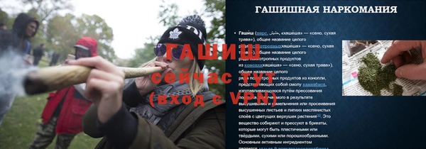 кокаин премиум Гусиноозёрск