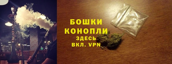 каннабис Вязники