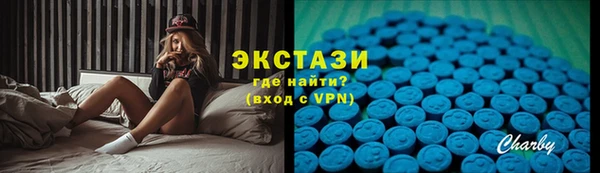 кокаин премиум Гусиноозёрск