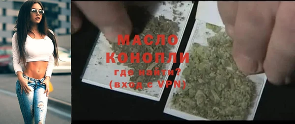 кокаин премиум Гусиноозёрск