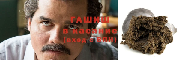 таблы Вяземский