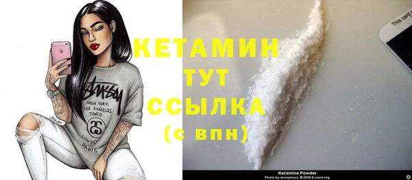 герыч Гусев