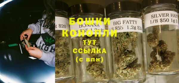МДМА Вязьма