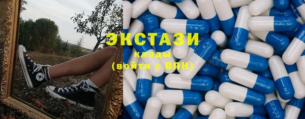 каннабис Вязники