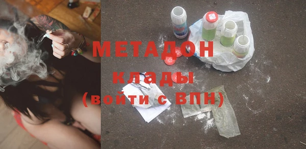 герыч Гусев