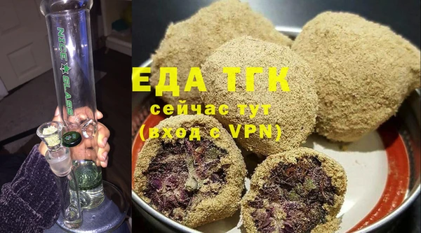 кокаин премиум Гусиноозёрск