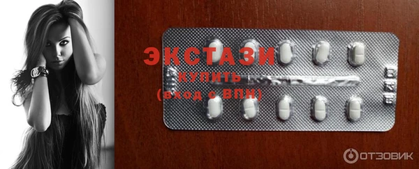 каннабис Вязники