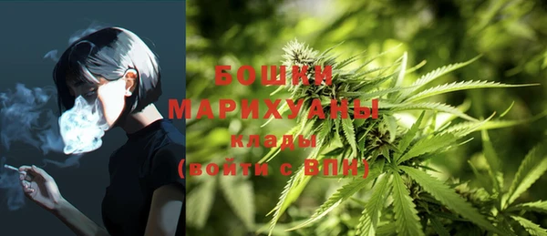 герыч Гусев