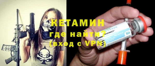 каннабис Вязники