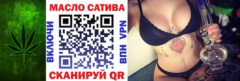 ТГК Wax  KRAKEN сайт  Дальнегорск  где купить наркотик 