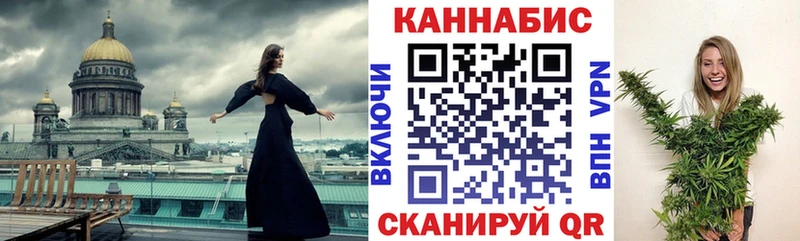 где купить   Дальнегорск  Шишки марихуана конопля 